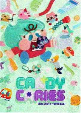 甜梦便利店 成全免费观看