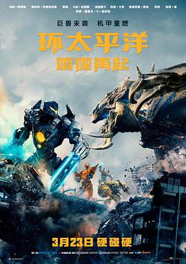 长街旧梦 成全高清完整版免费